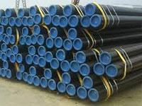 Carbon Steel Pipes Tubes