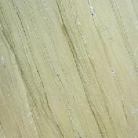 Katni Beige Marble Tiles