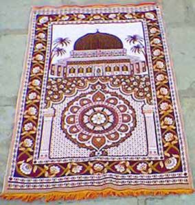 Prayer Mat