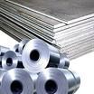 Stainless Steel Strip