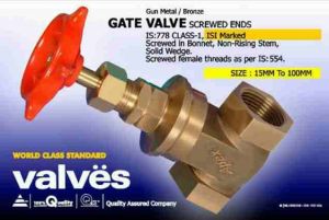 Screwed End Gate Valves