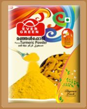 Turmeric Powder