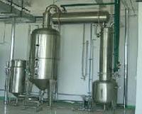 Milk Evaporator