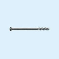 Locking Head Screws