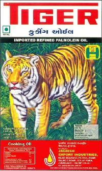 Palmolein Oil