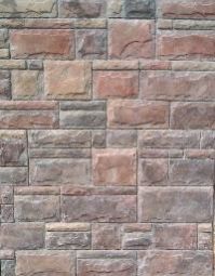 Wall Cladding Stone