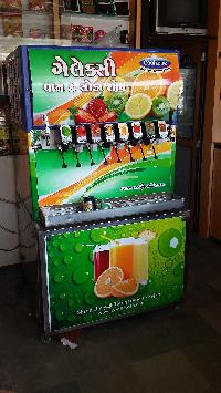 Plain Soda Vending Machine