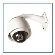 Cctv Surveillance System