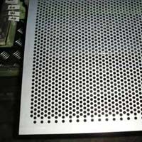 Carbon Steel Perforated Sheet