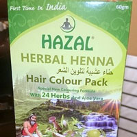 Hazal Herbal Henna Colors