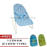 Small Baby Bouncer (B6036)