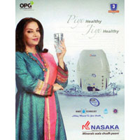 Essel Nasaka Water Purifier - RO