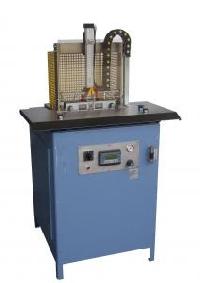 garment processing machine