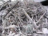 Aluminium Scrap