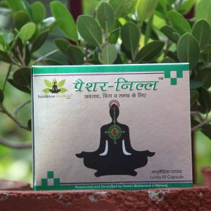 Ayurvedic Pressure Nill