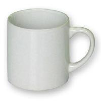 Plain White Mug