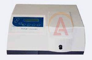 Uv Visible Spectrophotometer