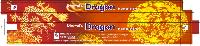 Dragon Incense Sticks