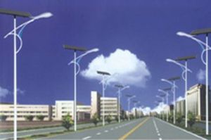 Solar Led Street Light