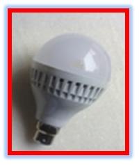 12.0 Watt LED Lamp