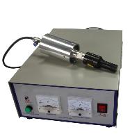 ultrasonic welding machines