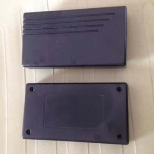 7124 Plastic Enclosure