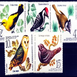 Birds Stamp