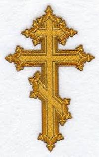 Embroidered Orthodox Cross