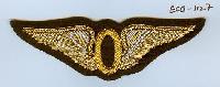 Military Wire Badge (ECB-1127)