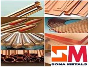 Copper Rod