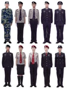 Security Uniforms