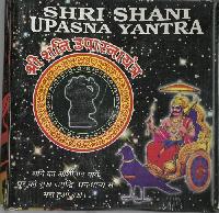 Shani Upasana Yantra