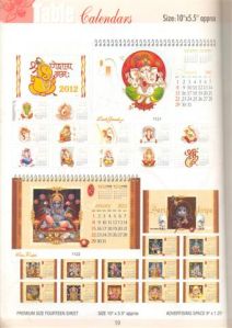 Wall Calender