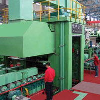 hot rolling mill