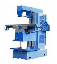 Universal Milling Machine