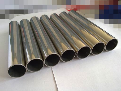 Stainless Steel Tubing