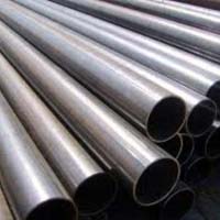 Mild Steel Pipe