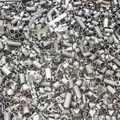 Aluminium Scrap