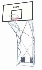 Outdoor Basketball System