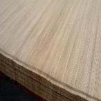 White Recon Face Veneer