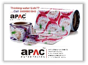 Aluminum Paper Water Lids