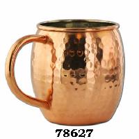 Hammered Copper Mug