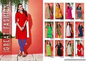 Reflection-3 Designer Kurti