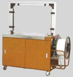 Fully Automatic Strapping Machine