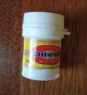 Mouth Freshener