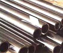 Mild Steel Pipes