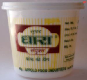 Super Dhara Asafoetida Powder (Packed)