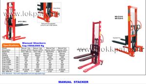 Manual Stacker