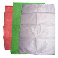 hdpe pp woven sacks