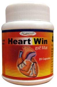 heart win capsule